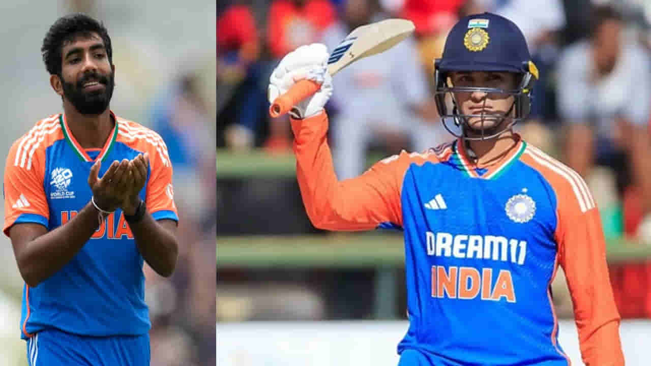 IND vs PAK: చరిత్రకే చుక్కలు చూపించిన యూవీ శిష్యుడు.. కట్ చేస్తే.. బుమ్రా ఖాతాలో చెత్త రికార్డ్.. అదేంటంటే?