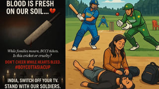 IND vs PAK: పాకిస్థాన్‌పై ఐదుగురి అరంగేట్రం ఫిక్స్.. క్యూలో 8 మంది టీమిండియా ఆటగాళ్లు..