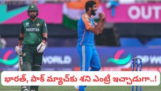 Asia Cup 2025: ఆసియాకప్‌లో తొలిసారి ఆడనున్న ఐదుగురు.. ఏ క్షణంలోనైనా మ్యాచ్‌ను మలుపుతిప్పేస్తారంతే