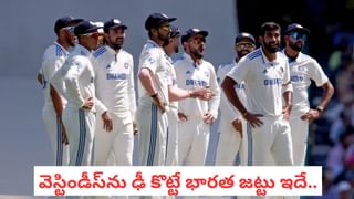 ఇది కదా ఫ్యాన్స్‌కు కిక్కిచ్చే న్యూస్.. టీమిండియా విజయం కోసం పాక్ టీం ప్రార్థనలు.. ఎందుకంటే?