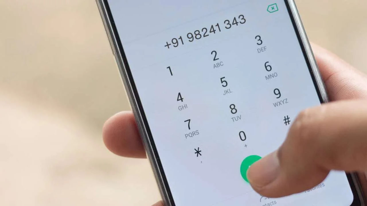 Tech News: మీ ఫోన్ నంబర్ ముందు +91 ఎందుకు ఉంటుంది? దాని వెనుక కారణం ఇదే!