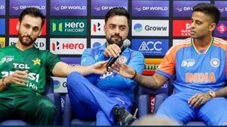 IND vs OMA Highlights: పోరాడి ఓడిన ఒమన్‌.. టీమిండియాకు హ్యాట్రిక్‌ విక్టరీ!