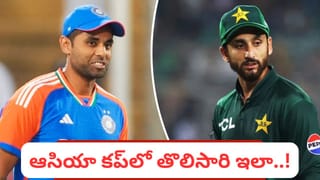 Duleep Trophy : 194 పరుగుల వీరోచిత ఇన్నింగ్స్.. కానీ ఆ బ్యాట్స్‌మెన్ కల మాత్రం అసంపూర్ణంగానే మిగిలిపోయింది