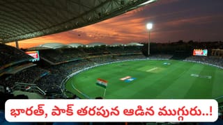 IND vs PAK: దుబాయ్‌లో టీమిండియా హార్ట్ బ్రేక్ కానుందా.. కారణం ఏంటంటే?