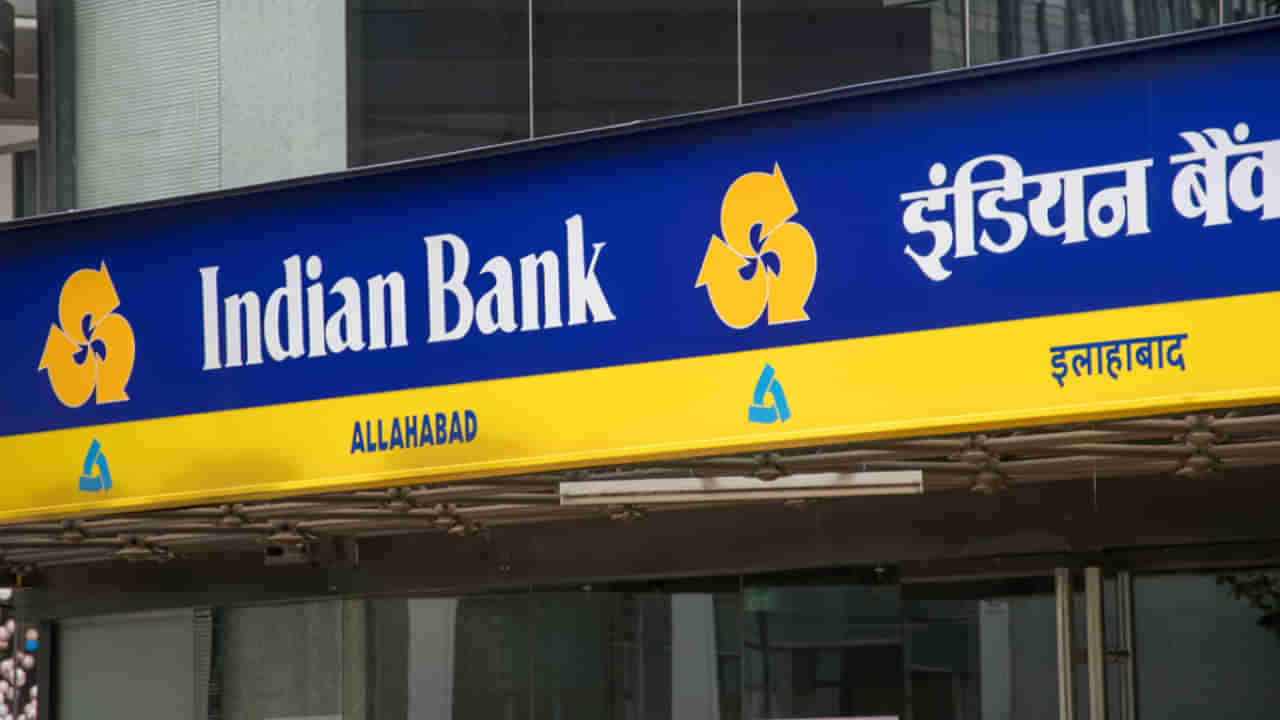 Indian Bank Jobs 2025: ఇండియన్ బ్యాంకులో భారీగా ఉద్యోగాలకు నోటిఫికేషన్.. ఎంపికైతే లక్షల్లో జీతం