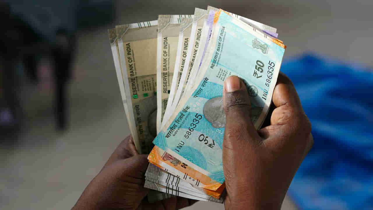 మీరు ధనవంతులో కాదో ఈ చిన్న లెక్క చెప్పేస్తోంది! మీకు మీరే తెలుసుకోవచ్చు..