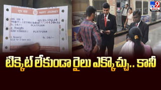 ఫైబర్‌ సప్లిమెంట్లతో సమస్యలు తప్పవు!