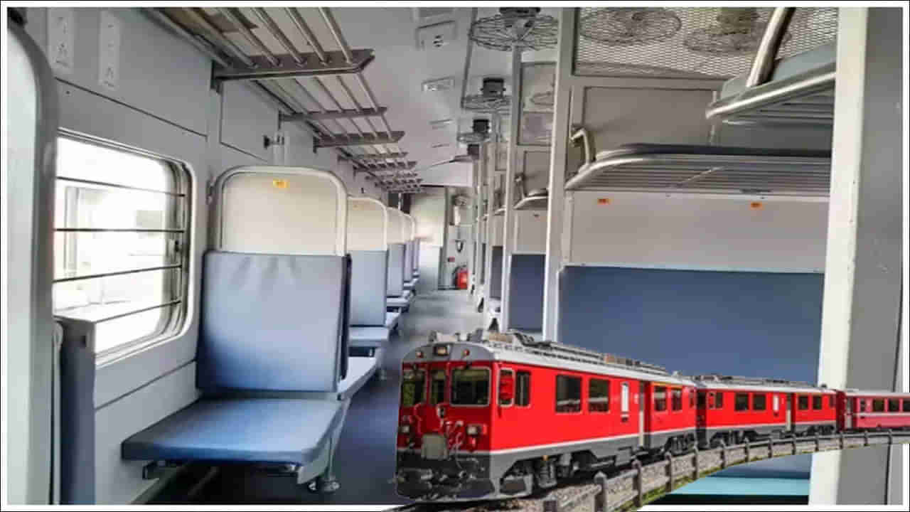 Indian Railways: ట్రైన్‌లో ఎన్ని రకాల బెర్త్‌లు ఉంటాయో మీకు తెలుసా? వాటి ఉపయోగాలు ఏంటి?