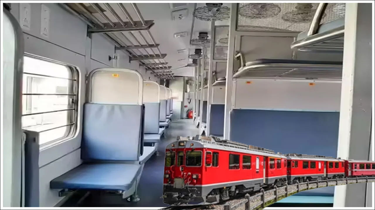 Indian Railways: ట్రైన్‌లో ఎన్ని రకాల బెర్త్‌లు ఉంటాయో మీకు తెలుసా? వాటి ఉపయోగాలు ఏంటి?