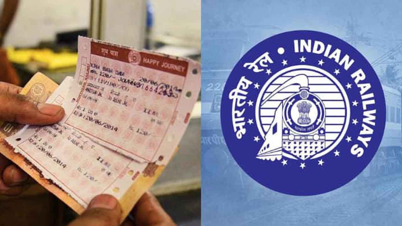 మీరు అత్యవసర పరిస్థితుల్లో అకస్మాత్తుగా ప్రయాణించాల్సి వస్తే, రిజర్వేషన్ పొందడానికి సమయం లేకపోతే, జనరల్ టికెట్ ఒక సులభమైన ఎంపిక. ప్రతి రైలులో జనరల్ కోచ్ సౌకర్యాన్ని అందిస్తుంది భారత రైల్వేస్. దీనిలో రిజర్వేషన్ లేకుండా ప్రయాణించవచ్చు. దీని కోసం, మీరు స్టేషన్కు వెళ్లి టికెట్ విండో నుండి జనరల్ టికెట్ తీసుకోవాలి. మీరు దానిని మొబైల్ యాప్ నుండి కూడా కొనుగోలు చేయవచ్చు.