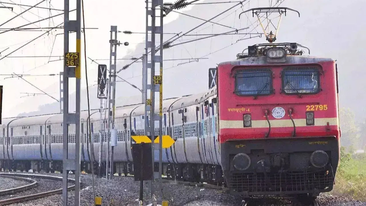 Indian Railways: నవ శకానికి ఇండియన్ రైల్వేస్ మరో అడుగు దూరం..