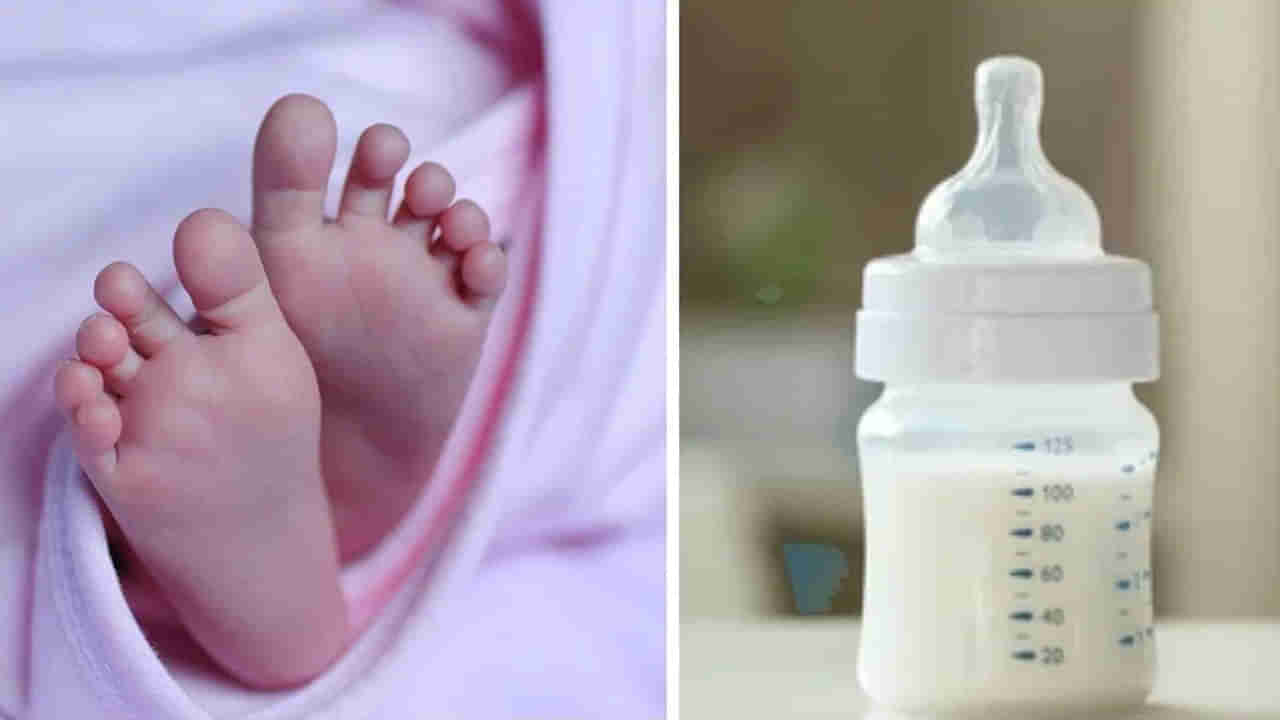 అయ్యో ఎంత ఘోరం.. పసిబిడ్డ ప్రాణం తీసిన పాలు! తల్లిదండ్రులు జాగ్రత్త..