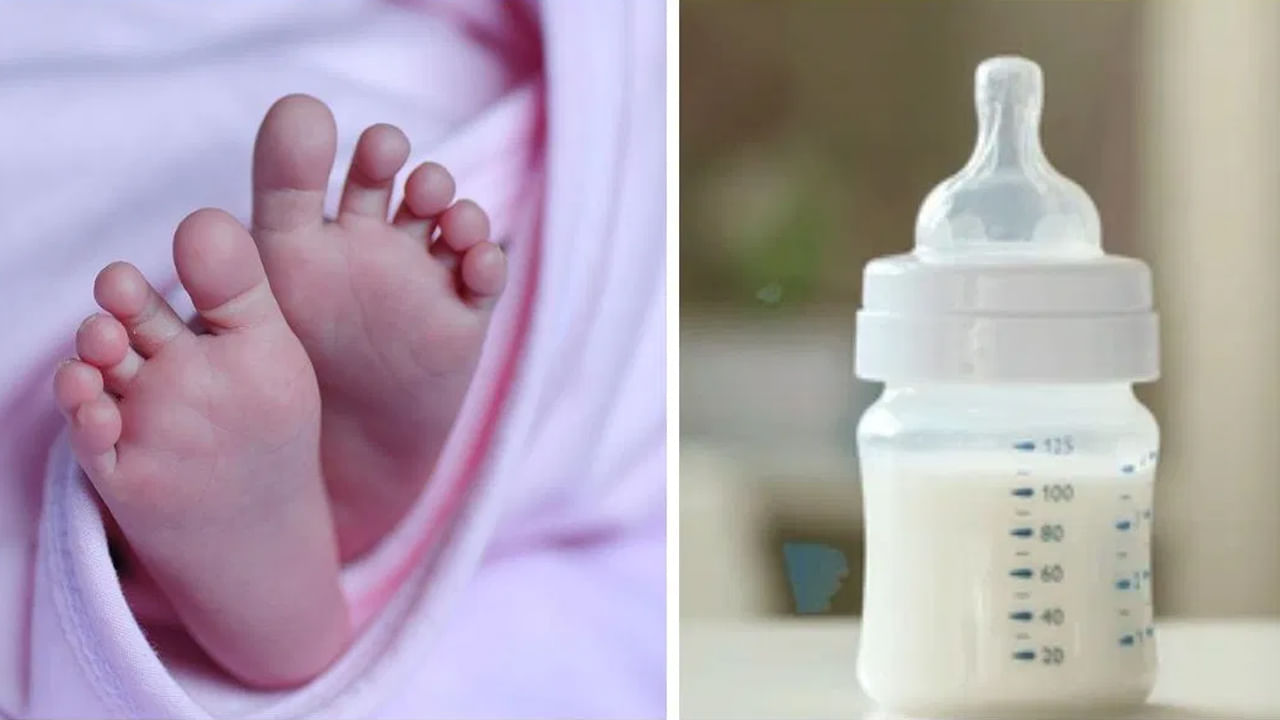 అయ్యో ఎంత ఘోరం.. పసిబిడ్డ ప్రాణం తీసిన పాలు! తల్లిదండ్రులు జాగ్రత్త..