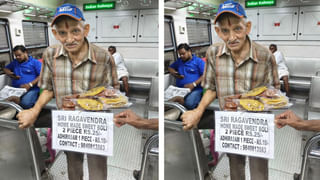 మిణుగురులు ఎందుకు మెరుస్తాయో తెలుసా.. చిన్న పురుగుల్లో దాగున్న పెద్ద సైన్స్..