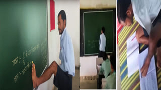 Viral: డిన్నర్‌లో నోరూరించే చికెన్.. తెల్లారేసరికి ఆస్పత్రిలో.. టెస్టులు చేయగా