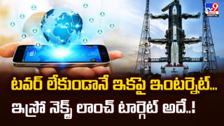 ఫోన్‌ కాల్స్‌ డిస్టర్బ్‌ చేస్తున్నాయా ?? సింపుల్‌ టిప్స్‌.. ఇలా చేయండి