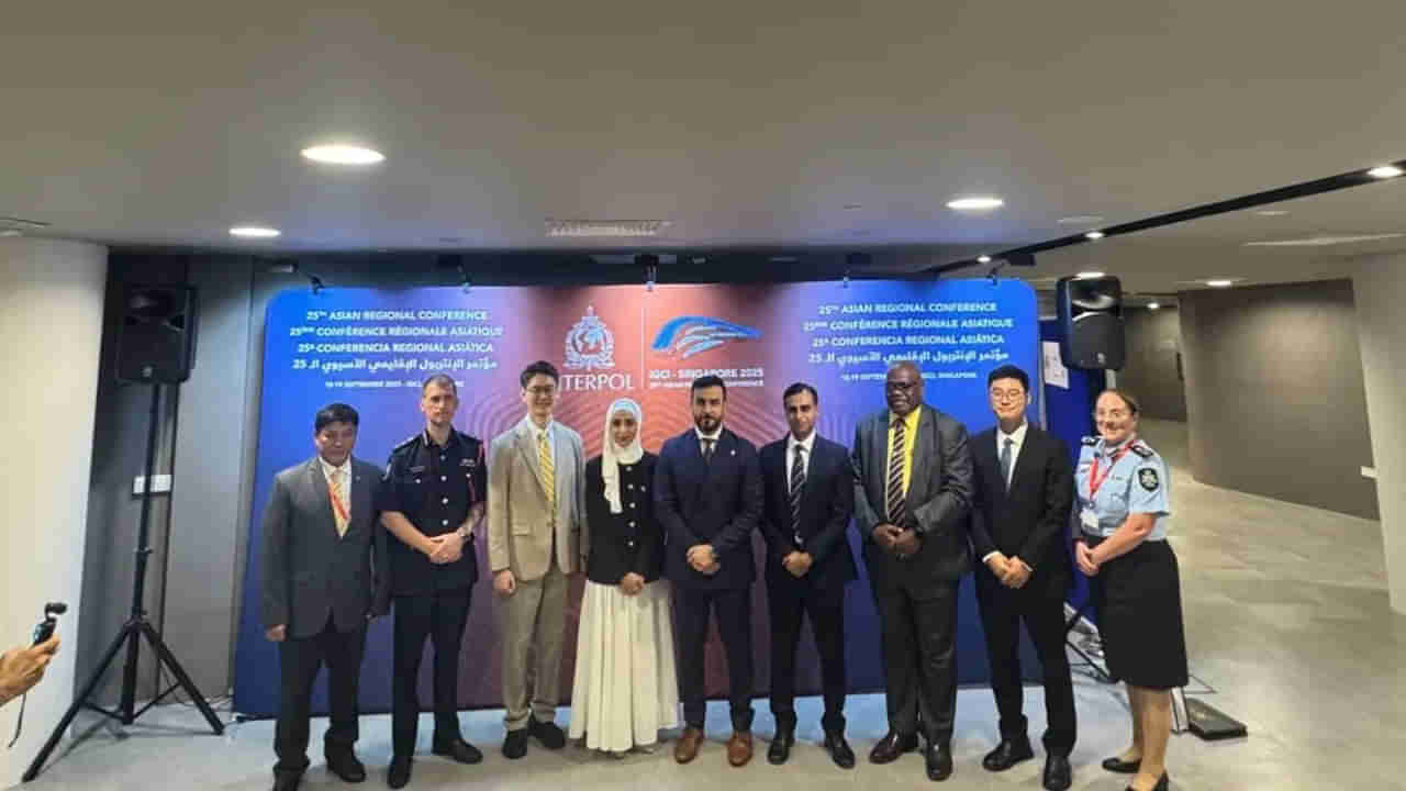 Interpol: ఇంటర్పోల్ ఆసియా కమిటీ మెంబర్గా భారత్..! దీని వల్ల ఉపయోగం ఏంటంటే..?