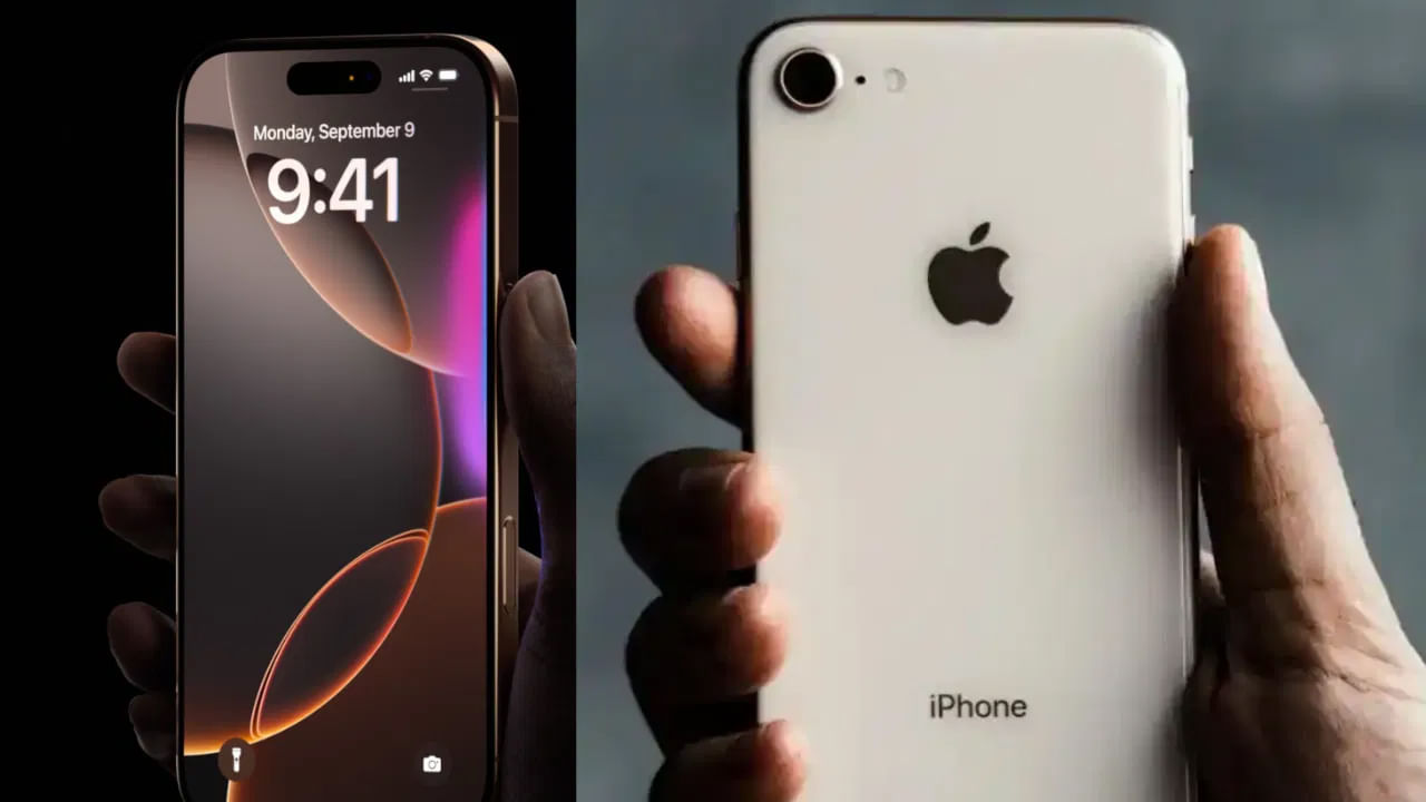 Iphone 1