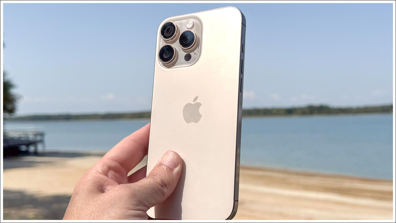 iPhone 16: ఈ అవకాశం మళ్లీ రాదు.. ఐఫోన్ 16 ప్రో మాక్స్‌పై 54 వేలు తగ్గింపు!