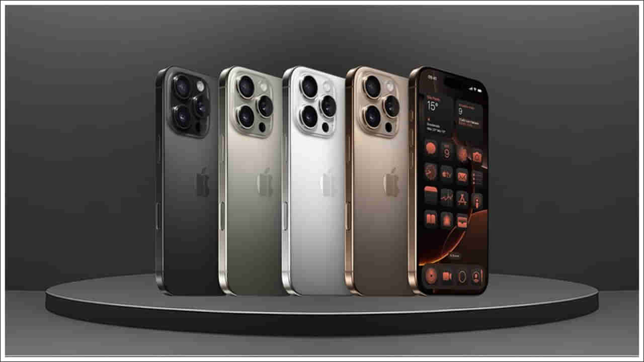 iPhone 16 Pro: రూ.1.1 లక్షల ఐఫోన్‌ 16 ప్రో కేవలం రూ.69,000కే.. ఎప్పుడు లేనంత డిస్కౌంట్‌!