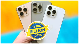 LIC Policy: ఐదేళ్లు కడితే చాలు.. జీవితాంతం నెల నెలా రూ.15 వేలు.. అద్భుతమైన పాలసీ!