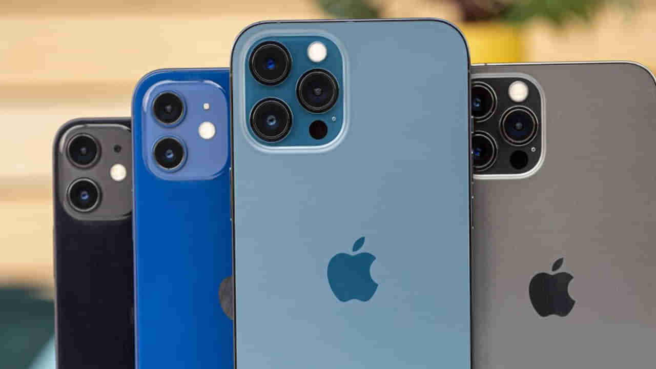 iOS 26 Update: ఈ మోడల్ ఆపిల్ ఫోన్లు ఉన్నవారికి నిరాశ.. iOS 26 అప్డేట్ లభించదు