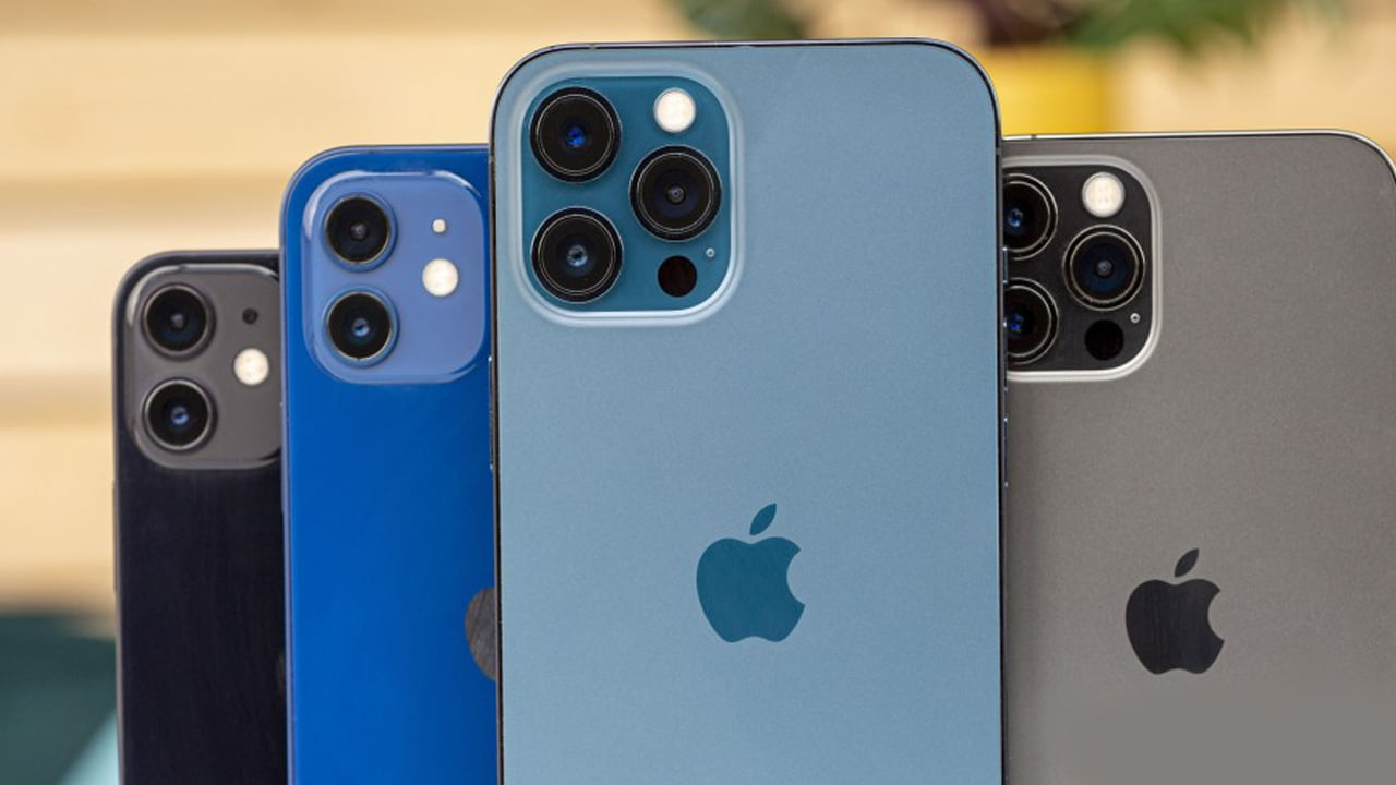 iOS 26 Update: ఈ మోడల్‌ ఆపిల్ ఫోన్లు ఉన్నవారికి నిరాశ.. iOS 26 అప్‌డేట్‌ లభించదు