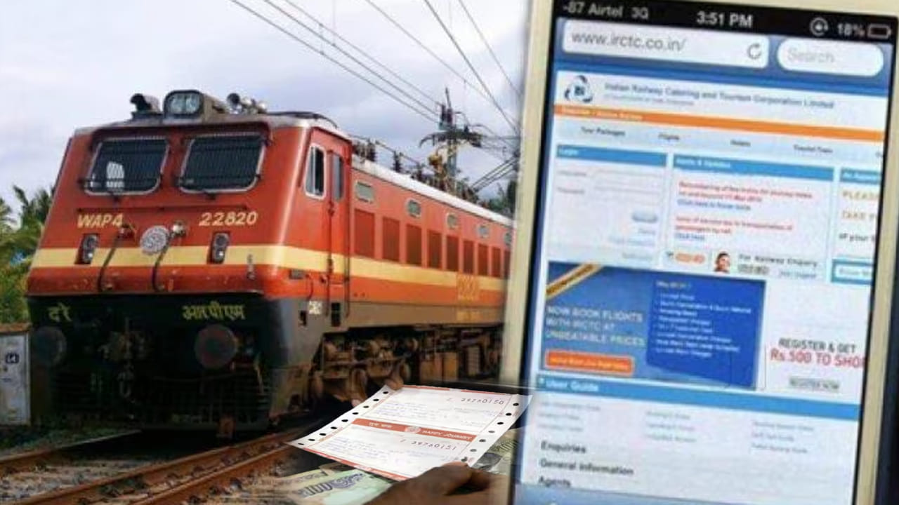 Indian Railways: రైలు టికెట్‌ కన్ఫర్మ్‌ అయ్యాక క్యాన్షియల్‌ చేసుకుంటే ఎంత రీఫండ్‌ వస్తుంది? రైల్వే రూల్స్‌ ఏంటి?