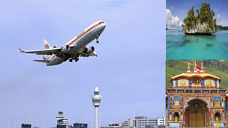 Kidney Health: ఫిట్‌నెస్‌ పేరుతో దీన్ని తెగ తినేస్తున్నారా?.. కిడ్నీలకు విషం పెట్టినట్టే..!