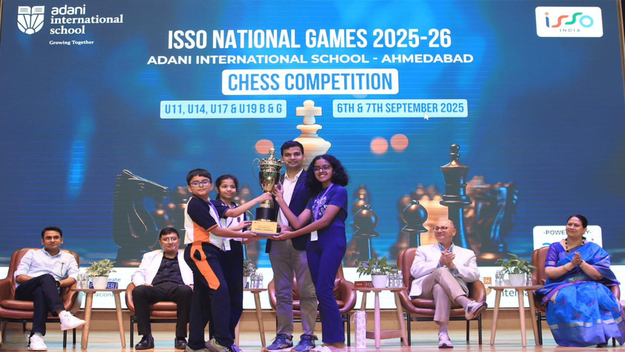 అదానీ ఇంటర్నేషనల్ స్కూల్‌లో ISSO నేషనల్ గేమ్స్ చెస్ 2025 పోటీలు.. సత్తా చాటిన విద్యార్ధులు!