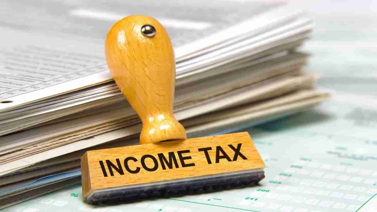 ITR: ఆదాయం 2.5 లక్షల కన్నా తక్కువగా ఉన్నా.. ఐటీఆర్ దాఖలు చేయాల్సిందే.. ఎందుకో తెలుసా..?