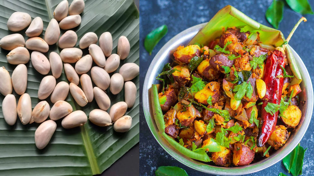 Jackfruit Seeds