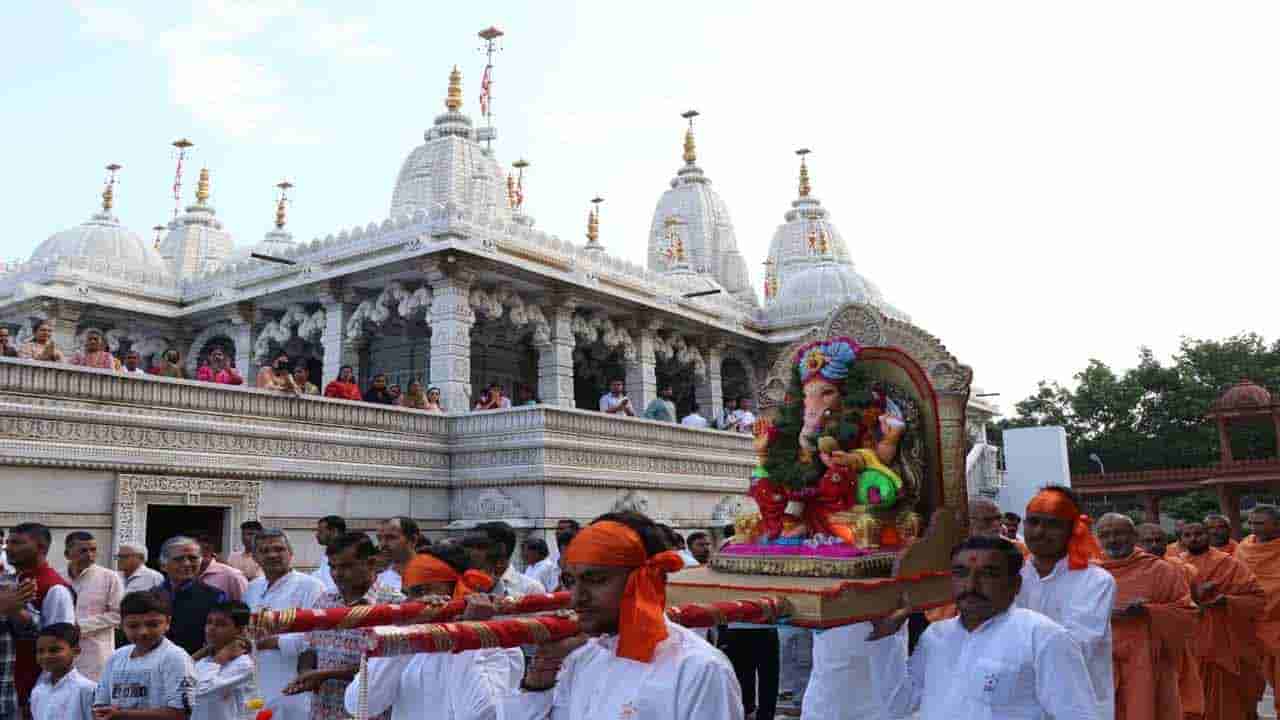 అక్షరధామ్ ఆలయంలో కనుల పండుగగా జల్ఝులని ఏకాదశి వేడుకలు.. గణనాథుడికి ఘనంగా వీడ్కోలు..!