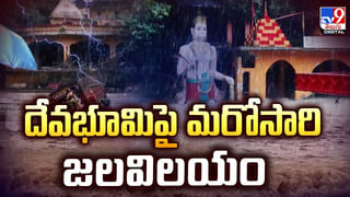 AP Assembly Session Live: ఏపీ అసెంబ్లీ సమావేశాలు ప్రారంభం.. లైవ్ వీడియో