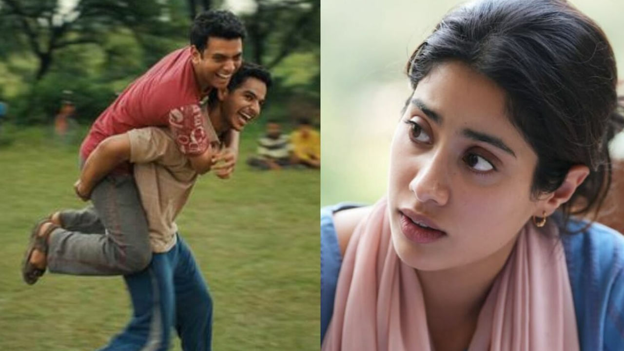 Oscars 2026: విడుదలకు ముందే జాన్వీ సినిమా సంచలనం.. ఆస్కార్ అవార్డుకు అధికారిక ఎంట్రీ.. ఇంతకీ ఏముందీ మూవీలో..