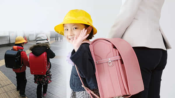 School Bags: ఇక్కడ స్కూల్ బ్యాగు ధర రూ. 60 వేలు.. ఎందుకో తెలిస్తే షాకవుతారు!