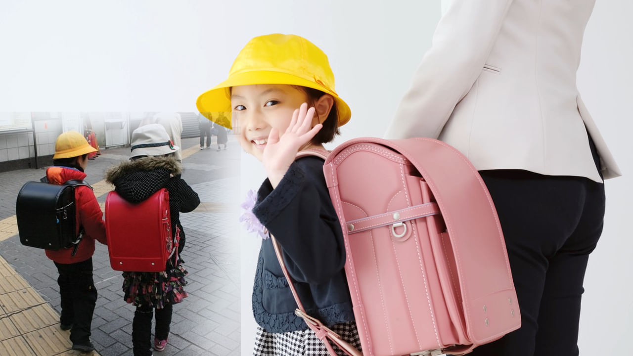 School Bags: ఇక్కడ స్కూల్‌ బ్యాగు ధర రూ. 60 వేలు.. ఎందుకో తెలిస్తే షాకవుతారు!