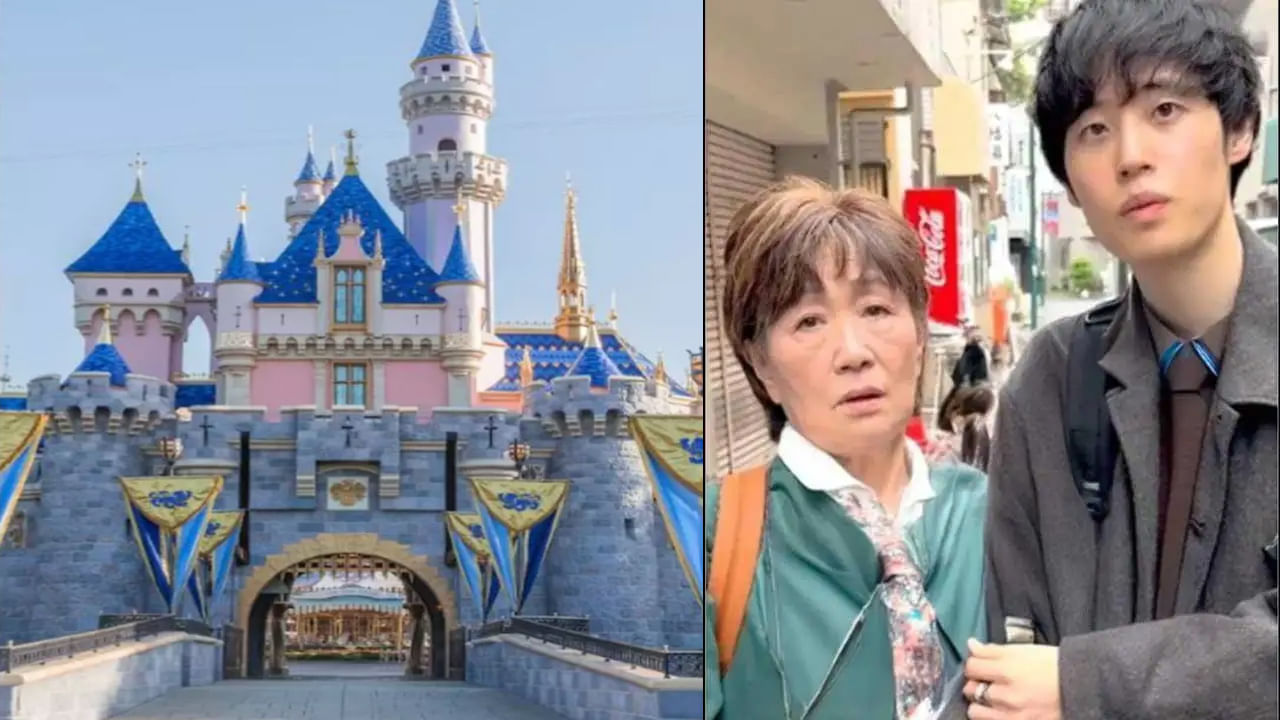 Unique Love Story: ఇదో విచిత్ర ప్రేమ.. 23 ఏళ్ల యువకుడిని ప్రేమించిన 83 ఏళ్ల బామ్మ.. కుటుంబ సభ్యుల మద్దతుతో సహజీవనం..