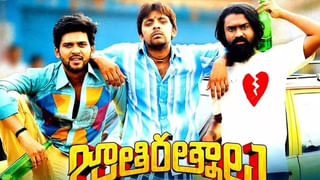 Pushpa 3: పుష్ప 3పై క్లారిటీ..ఫ్యాన్స్‌కు కొత్త టెన్షన్