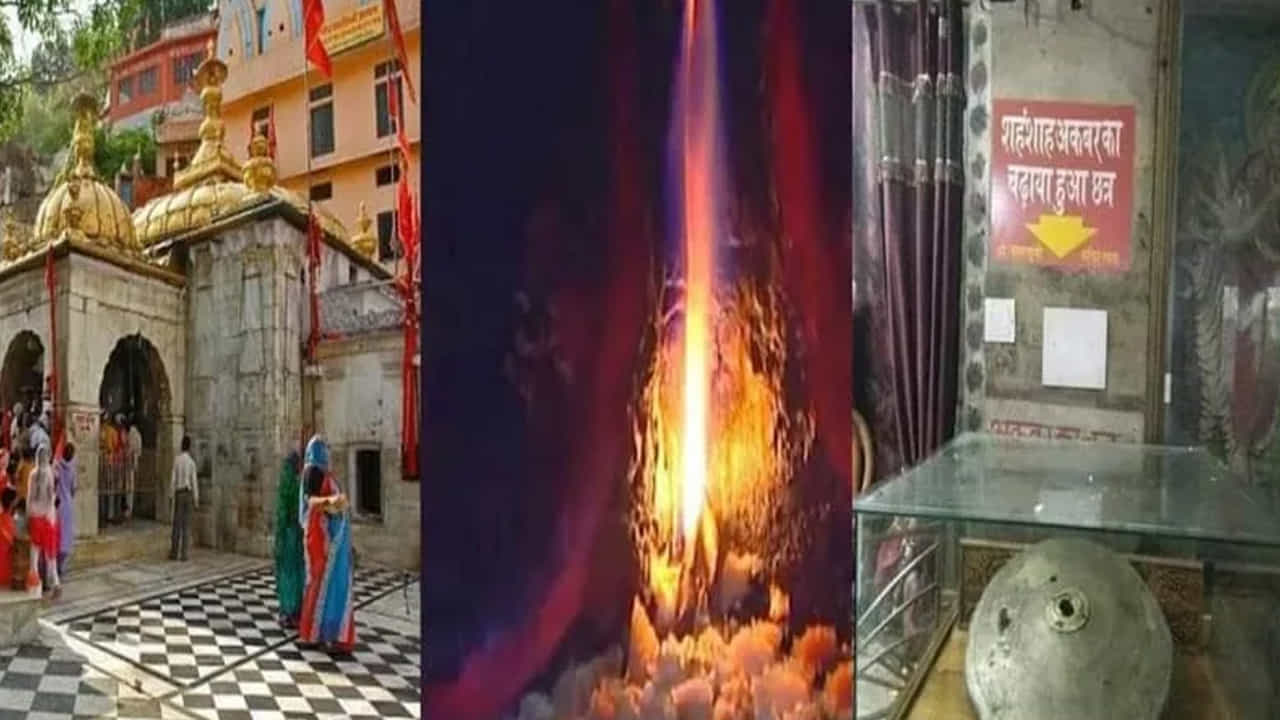 ఈ ఆలయం ఒక చిన్న కొండ ప్రాంతంలో ఉంది. దాని ప్రధాన ఆకర్షణ గర్భగుడిలో మండుతున్న జ్వాలలు. ఆలయ సముదాయంలో గోరఖ్నాథ్ ఆలయం, చౌహాన్ ఆలయం వంటి ఇతర చిన్న దేవాలయాలు కూడా ఉన్నాయి. ఆలయానికి సమీపంలో జ్వాలా కుండ్ అని పిలువబడే పవిత్ర చెరువు ఉంది. భక్తులు ఈ చెరువులో స్నానం చేస్తారు. 