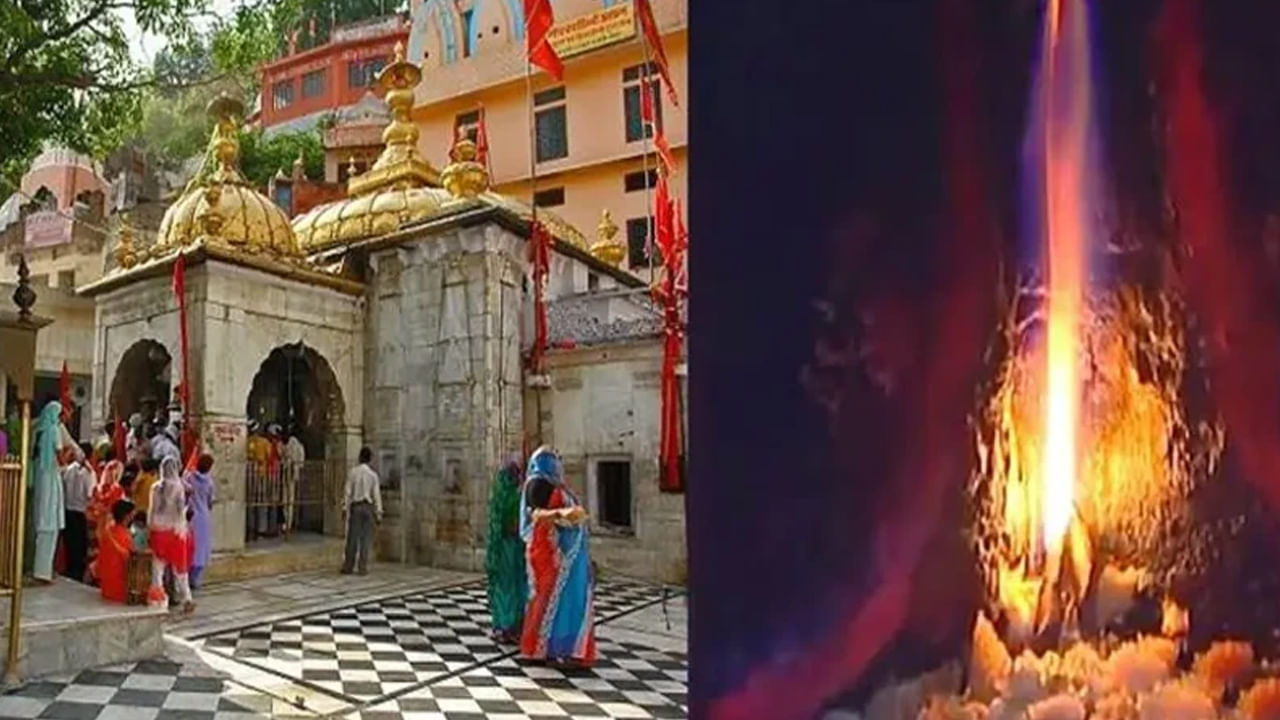 హిమాచల్ ప్రదేశ్ లోని కాంగ్రా జిల్లాలో ఒక పురాతన జ్వాలాముఖి ఆలయం ఉంది. ఇది శక్తి పీఠాలలో ఒకటి. ఈ ఆలయం దాని ప్రత్యేక లక్షణంగా ప్రసిద్ధి చెందింది. ఇక్కడ రాళ్ల మధ్య నుండి సహజంగా వచ్చే జ్వాలలు యుగాలుగా మండుతూనే ఉన్నాయి. ఇది సతీదేవి పిరుదులు పడిన ప్రదేశంగా ఖ్యాతి పొందినది. మరికొంతమంది సతీదేవి శరీరకలాల్లోని నాలుక తెగిపడిన ప్రదేశంగా భావిస్తారు. ఈ క్షేత్రం అష్టాదశశక్తి పీఠాలలో పదిహేనవదిగా పిలుస్తారు. 