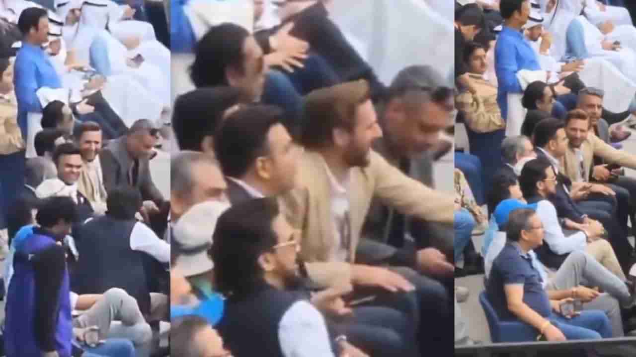 Viral Video : జై షా, అనురాగ్ ఠాకూర్, షాహిద్ అఫ్రిది కలిసి భారత్-పాక్ మ్యాచ్ చూసారా? వైరల్ అవుతున్న వీడియో వెనుక నిజం ఇదే!