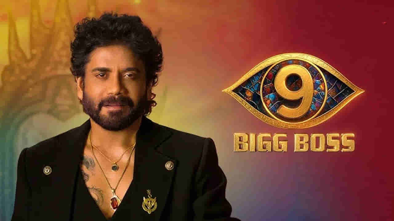 JioHotstar: బిగ్ బాస్ వచ్చేసింది.. రూ.100 కే 90 రోజులు చూడొచ్చు.. ఎలాగంటే..?