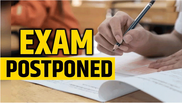 JNTU-H Exams Postponed 2025: రేపటి జేఎన్టీయూ హైదరాబాద్ అన్ని పరీక్షలు వాయిదా..! కారణం ఇదే..