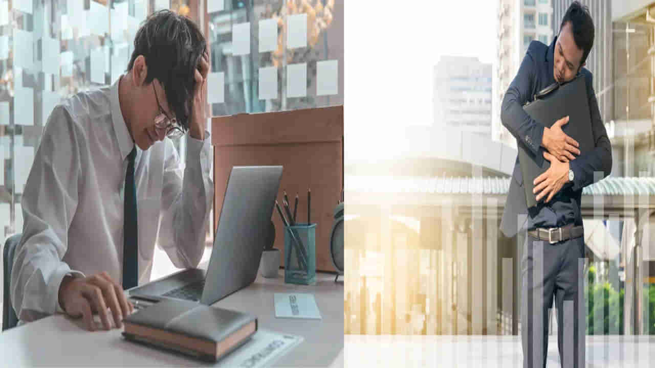 Job Hugging: ఉద్యోగాన్ని వదలలేక.. కొత్తగా వెతుక్కోలేక.. పెరుగుతున్న జాబ్ హగ్గింగ్ ట్రెండ్