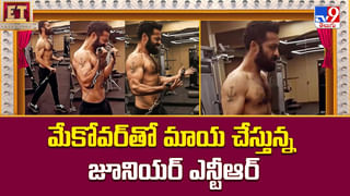 ఇళయరాజా దెబ్బకు.. అజిత్‌కు షాకిచ్చిన నెట్‌ఫ్లిక్స్‌