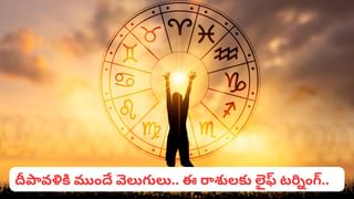 Navaratri 2025: దుర్గా దేవికి నైవేద్యంగా చేపలు, మటన్.. ఎక్కడో తెలిస్తే షాకవుతారు..