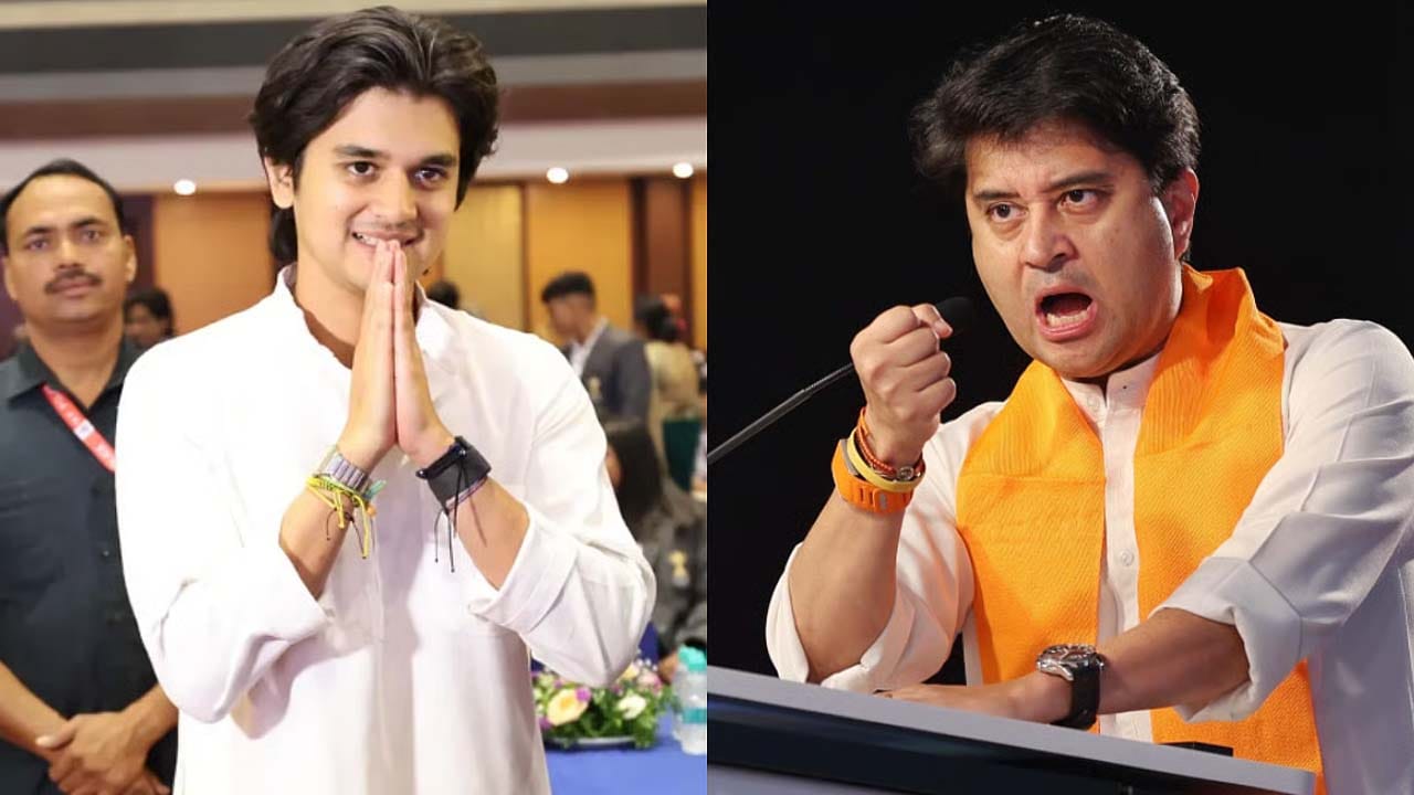 చరిత్ర సృష్టించబోతున్న కేంద్ర మంత్రి జ్యోతిరాదిత్య సింధియా కుమారుడు.. అతి పిన్న వయస్కుడిగా రికార్డ్..!