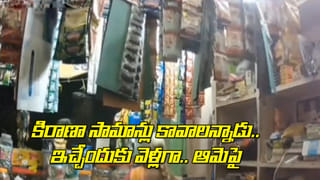 రాష్ట్ర సర్కార్ కీలక నిర్ణయం.. అందరికీ రూ. 25 లక్షల వరకూ ఉచిత వైద్యం..