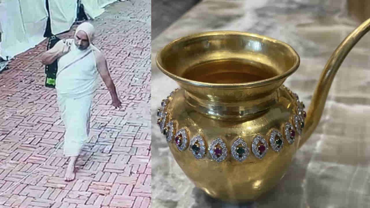 కోటి రూపాయల బంగారు కలశం చోరీ..! దొంగ ఎలా దొరికాడంటే..?